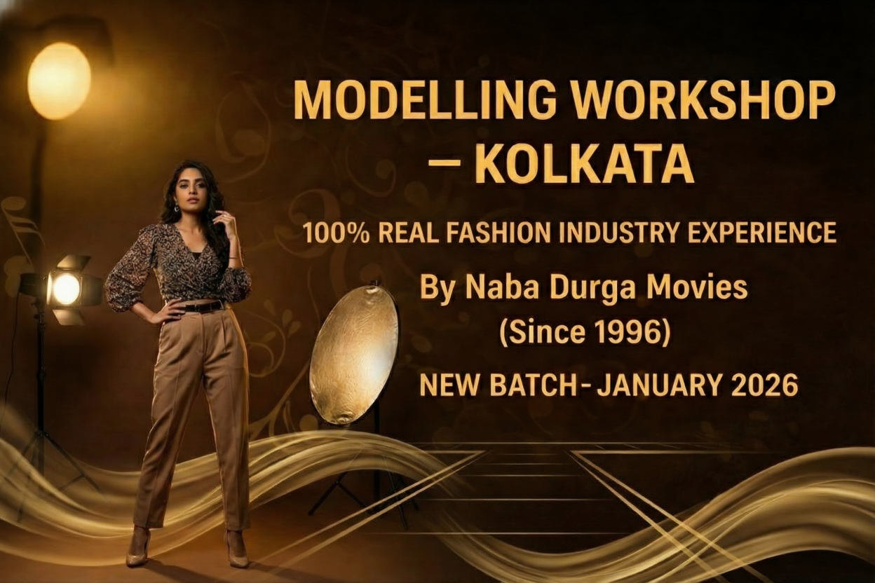 Modelling Classes in Kolkata